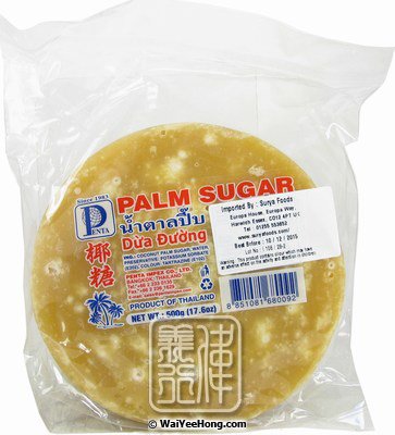 Palm Sugar (Dua Duong) (棕櫚椰糖) - Click Image to Close