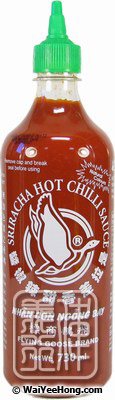 Sriracha Hot Chilli Sauce (飛鵝是拉差辣椒醬) - Click Image to Close