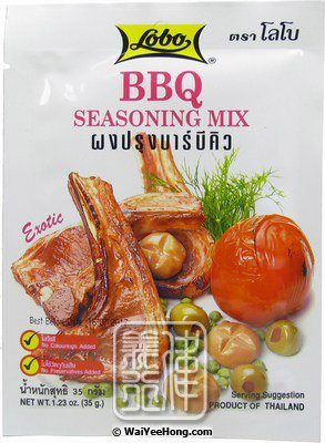 BBQ Seasoning Mix (燒烤料) - Click Image to Close