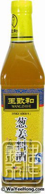Chinese Cooking Wine Sauce (Ginger & Spring Onion Flavour) (王致和蔥薑料酒) - Click Image to Close