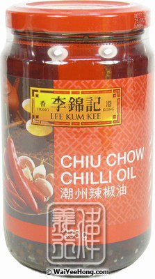 Chiu Chow Chilli Oil (李錦記潮洲辣椒油) - Click Image to Close