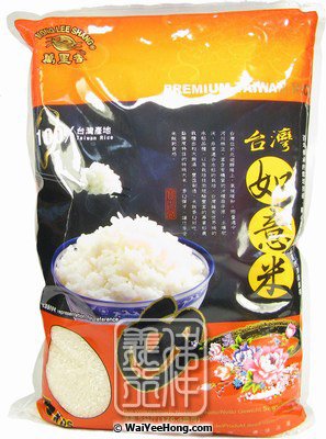 Premium Taiwan Rice (Short Grain Sushi) (萬里香台灣如意米) - Click Image to Close