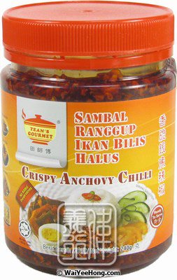 Crispy Anchovy Chilli (Sambal Rangup Ikan Bilis Halus) (田師傅香辣銀魚辣椒) - Click Image to Close