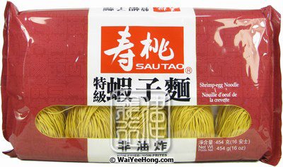 Shrimp Egg Noodles (Thin) (壽桃幼蝦子麵) - Click Image to Close