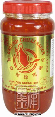 Ground Chilli Sauce (Sambal Oelek) (飛鵝牌三巴辣椒醬) - Click Image to Close