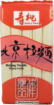 Beijing Noodles (壽桃北京拉麵) - Click Image to Close