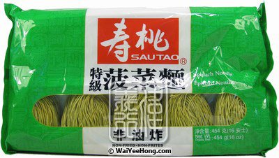 Spinach Noodles (壽桃菠菜麵) - Click Image to Close