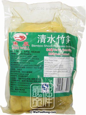 Fish Well - Bamboo Shoots In Water (魚泉清水竹筍) - Wai Yee Hong