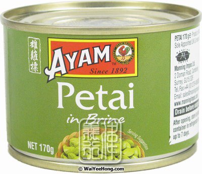 Petai In Brine (Stink Beans) (鹽水臭豆) - Click Image to Close