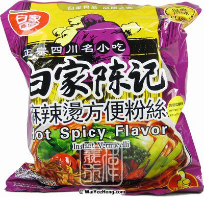 Instant Sweet Potato Vermicelli Noodles (Hot & Spicy) (白家麻辣燙粉絲) - Click Image to Close
