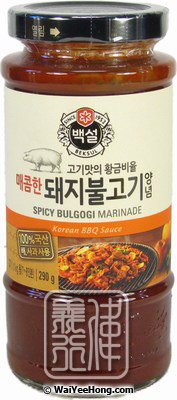 Spicy Bulgogi Marinade (Korean Hot & Spicy BBQ Sauce) (韓國豬肉燒烤醬) - Click Image to Close
