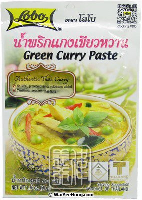 Green Curry Paste (青咖哩醬) - Click Image to Close