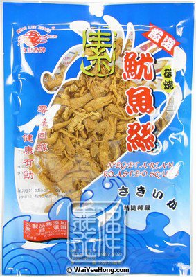 Vegetarian Roasted Squid (素魷魚絲) - Click Image to Close