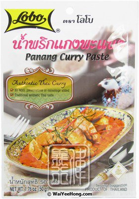 Panang Curry Paste (檳城咖喱醬) - Click Image to Close