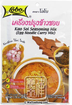 Kao Soi Seasoning Mix (Egg Noodles Curry) (咖哩蛋麵粉) - Click Image to Close