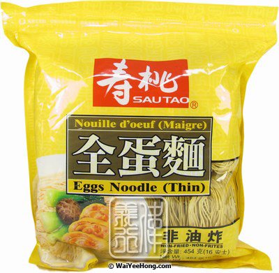 Egg Noodles (Thin) (壽桃全蛋麵 (幼)) - Click Image to Close