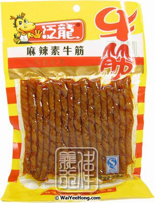 Spicy Beef Flavour Beancurd Snacks (Dougan) (泛龍麻辣素牛筋) - Click Image to Close