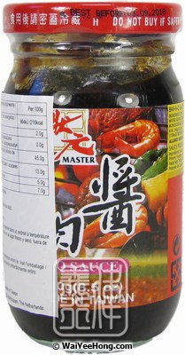 BBQ Sauce (Barbecue Bar-B-Q) (狀元烤肉醬) - Click Image to Close