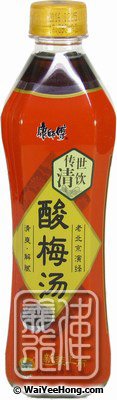 Sour Plum Juice Drink (康師傅酸梅湯) - Click Image to Close