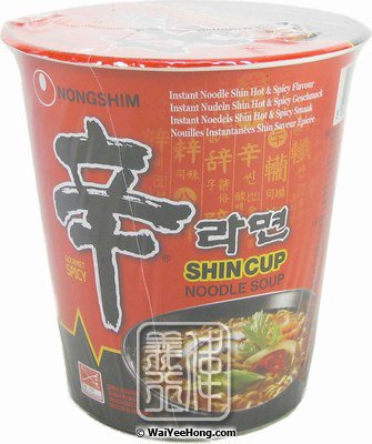 Shin Cup Noodles (Hot & Spicy) (農心 辛辣杯麵) - Click Image to Close