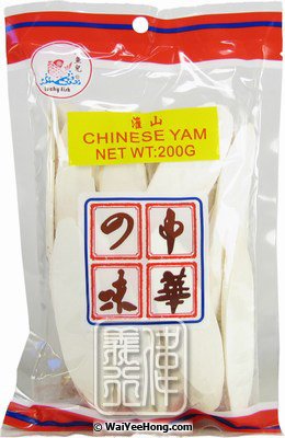 Chinese Yam (Wai Shan) (小魚兒淮山角) - Click Image to Close