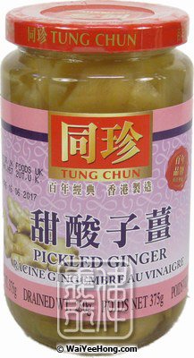 Pickled Ginger (Sweet Sour) (同珍甜酸子薑) - Click Image to Close
