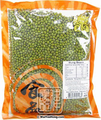 Green Mung Beans (綠豆) - Click Image to Close