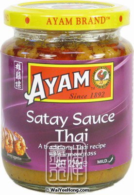 Thai Style Satay Sauce (Mild) (泰式沙爹醬) - Click Image to Close