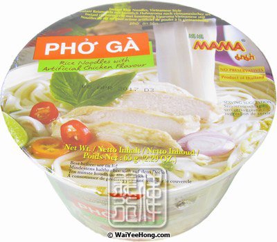Pho Ga Instant Bowl Rice Noodles (Chicken) (媽媽雞湯碗麵) - Click Image to Close