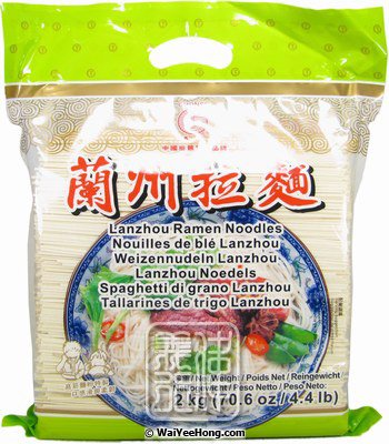 Lanzhou Ramen Dried Noodles (春絲蘭州拉麵) - Click Image to Close