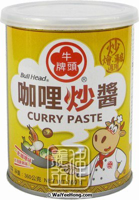 Curry Paste (牛頭牌咖喱炒醬) - Click Image to Close