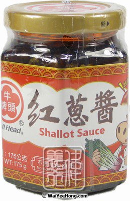 Shallot Sauce (牛頭牌紅蔥醬) - Click Image to Close