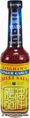 Ginger Garlic Chilli Sauce (薑蒜辣椒醬) - Click Image to Close