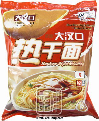 Han Kow Style Instant Noodles (Hubei Flavour) (大漢口熱乾麵 (原味)) - Click Image to Close