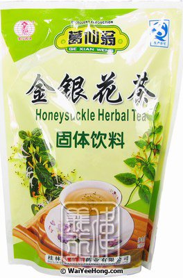 Honeysuckle Herbal Tea (葛仙翁金銀花茶) - Click Image to Close