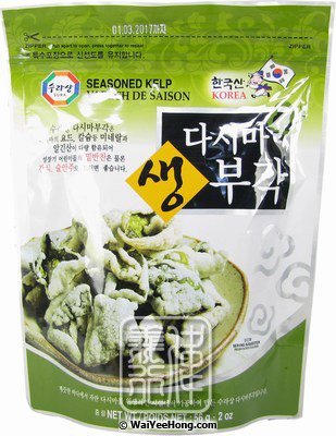Seasoned Kelp (韓國昆布小食) - Click Image to Close