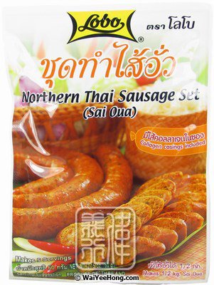 Northern Thai Sausage Set (Sai Oua) (泰式腸仔粉) - Click Image to Close