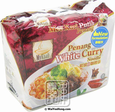 Instant Noodles Multipack Penang White Curry (Mee Kari Putih Penang) (檳城白咖哩麵) - Click Image to Close