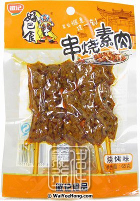 Skewered Dried Beancurd (Barbecue BBQ) (好巴食豆乾串 (燒烤)) - Click Image to Close