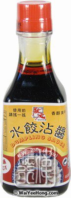 Dumpling Sauce (狀元 水餃沾醬 (辣味)) - Click Image to Close