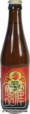 Red Horse Beer (Extra Strong) (7%) (紅馬啤酒) - Click Image to Close