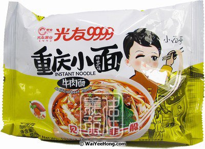 Chongqing Instant Noodles (Non-Fried, Artificial Beef) (光友重慶牛肉麵) - Click Image to Close