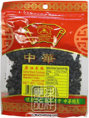 Salted Black Soyabeans (正豐原味豆豉) - Click Image to Close