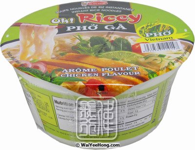 Oh! Ricey Instant Rice Noodles (Chicken) (越南碗河粉 (雞肉)) - Click Image to Close