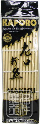 Sushi Mat (壽司卷蓆) - Click Image to Close