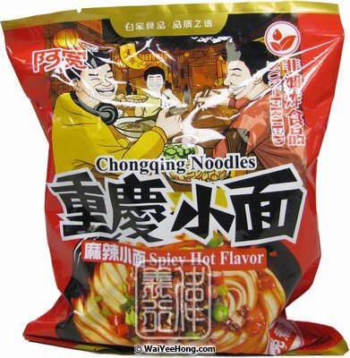 Chongqing Instant Noodles (Spicy Hot) (阿寬重慶小麵 (麻辣)) - Click Image to Close