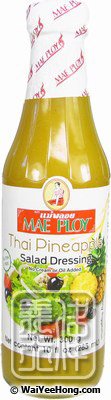 Thai Pineapple Salad Dressing (菠蘿沙律醬) - Click Image to Close
