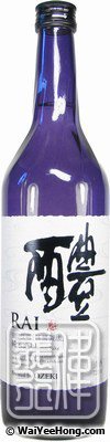 Sake (Junmai Rai) (醴純米清酒) - Click Image to Close