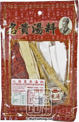 Astragali & Dong Sum Soup Mix (壽星牌北萁黨參湯料) - Click Image to Close