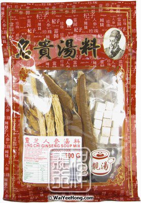 Ling Chi Ginseng Soup Mix (壽星牌靈芝人參湯料) - Click Image to Close